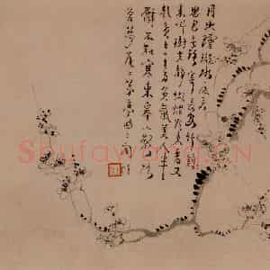 1742年 汪士慎《梅花册》国画花鸟写意作品图片鉴赏