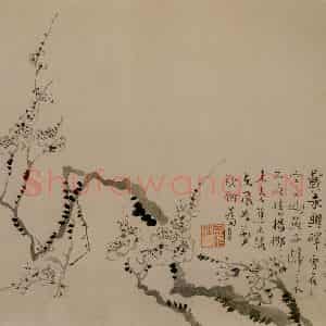1742年 汪士慎《梅花册》国画花鸟写意作品图片鉴赏