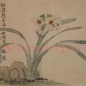 1749年 汪士慎《花卉册》国画花鸟写意作品图片鉴赏