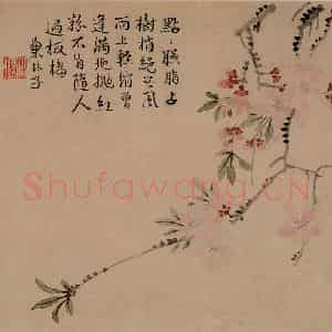 1749年 汪士慎《花卉册》国画花鸟写意作品图片鉴赏