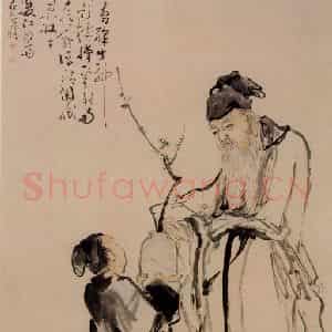 清代 黄慎《爱梅图》国画人物写意作品图片鉴赏