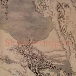 清代 黄慎《踏雪寻梅图》国画山水写意作品图片鉴赏