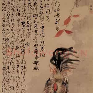 清代 黄慎《雄鸡图》国画花鸟写意作品图片鉴赏