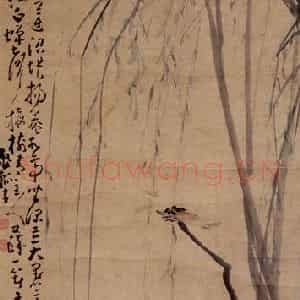 清代 黄慎《细柳鸣蝉图》国画花鸟写意作品图片鉴赏