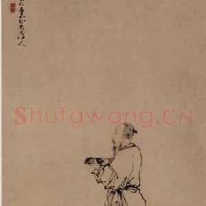 清代 黄慎《漱石捧砚图》国画人物写意作品图片鉴赏