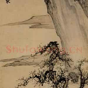 清代 黄慎《秋山图》国画山水写意作品图片鉴赏