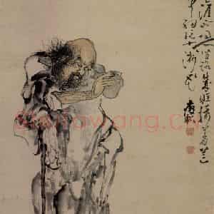 清代 黄慎《醉铁拐李图》国画人物写意作品图片鉴赏