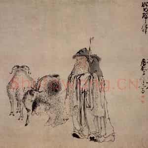 清代 黄慎《苏武牧羊图》国画综合写意作品图片鉴赏