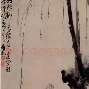 清代 黄慎《柳鹭图》国画花鸟写意作品图片鉴赏