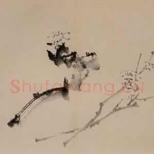 清代 黄慎《杂画册》国画花鸟写意作品图片鉴赏