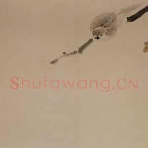 清代 黄慎《杂画册》国画花鸟写意作品图片鉴赏