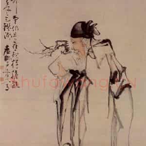 清代 黄慎《捧梅图》国画人物写意作品图片鉴赏
