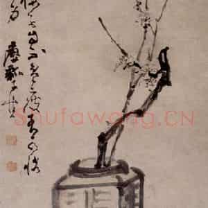清代 黄慎《瓶梅图》国画花鸟写意作品图片鉴赏