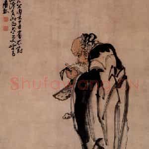 清代 黄慎《老叟执磐》国画人物写意作品图片鉴赏
