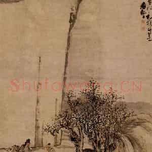 清代 黄慎《山谷听琴图》国画山水写意作品图片鉴赏