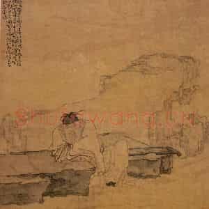 清代 黄慎《书画册》国画综合写意作品图片鉴赏