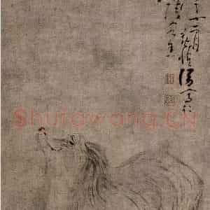 清代 黄慎《狮狗图》国画花鸟写意作品图片鉴赏