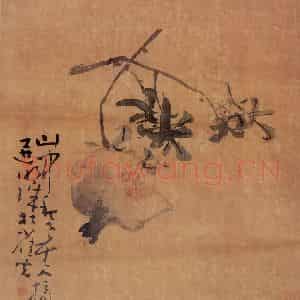 清代 黄慎《书画册》国画花鸟写意作品图片鉴赏
