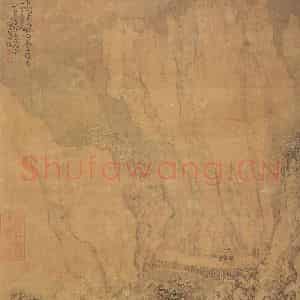 清代 黄慎《书画册》国画山水写意作品图片鉴赏