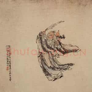 清代 黄慎《人物山水花卉图册》国画人物写意作品图片鉴赏