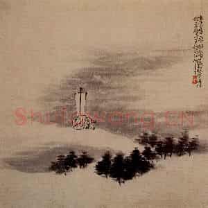 清代 黄慎《人物山水花卉图册》国画山水写意作品图片鉴赏