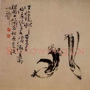 清代 黄慎《人物山水花卉图册》国画花鸟写意作品图片鉴赏