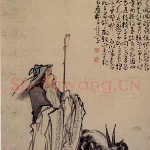 清代 黄慎《苏武牧羊图》国画人物写意作品图片鉴赏