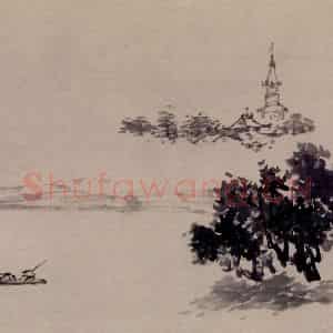 清代 黄慎《山水》国画山水写意作品图片鉴赏