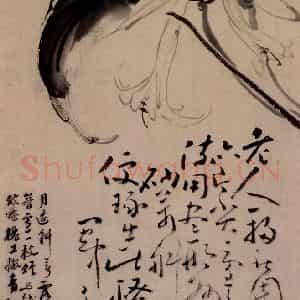 清代 黄慎《玉簪花图》国画花鸟写意作品图片鉴赏