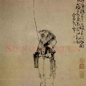 清代 黄慎《渔翁图》国画人物写意作品图片鉴赏