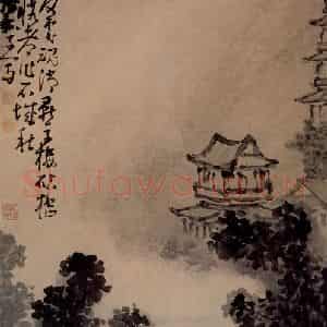 清代 黄慎《燕子楼图》国画山水写意作品图片鉴赏