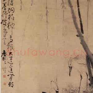 清代 黄慎《柳塘双鹭图》国画花鸟写意作品图片鉴赏