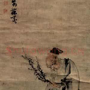 清代 黄慎《折梅图》国画人物写意作品图片鉴赏