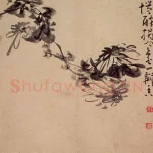 清代 黄慎《诗画册》国画花鸟写意作品图片鉴赏