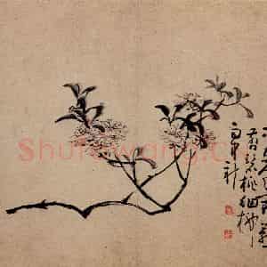 清代 黄慎《诗画册》国画花鸟写意作品图片鉴赏