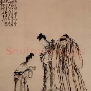 清代 黄慎《广陵花瑞图》国画人物写意作品图片鉴赏