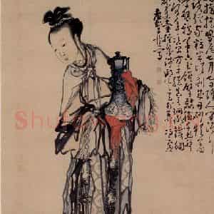 清代 黄慎《麻姑图》国画人物写意作品图片鉴赏