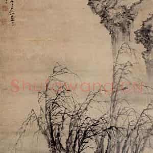 清代 黄慎《柳下泛舟图》国画山水写意作品图片鉴赏