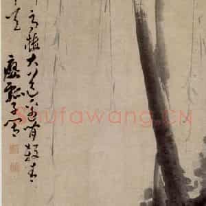 清代 黄慎《柳塘双鹭图》国画花鸟写意作品图片鉴赏