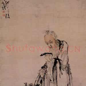 清代 黄慎《采芝图》国画人物写意作品图片鉴赏