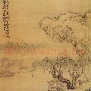 清代 黄慎《山水人物册》国画山水写意作品图片鉴赏
