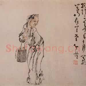 清代 黄慎《杂画册》国画人物写意作品图片鉴赏