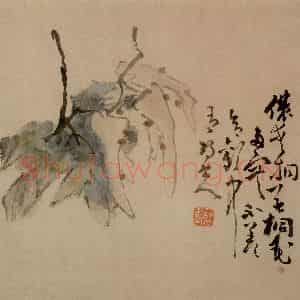 清代 黄慎《杂画册》国画花鸟写意作品图片鉴赏