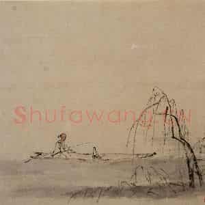 清代 黄慎《杂画册》国画山水写意作品图片鉴赏