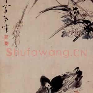 清代 黄慎《芦鸭图》国画花鸟写意作品图片鉴赏