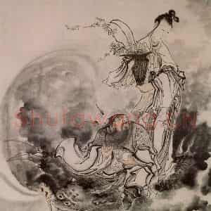 清代 黄慎《探珠图》国画综合写意作品图片鉴赏