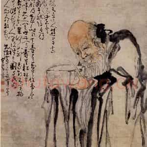 清代 黄慎《人物图》国画人物写意作品图片鉴赏