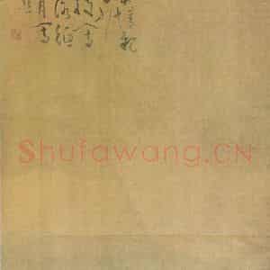 清代 黄慎《雪骑探梅图》国画山水写意作品图片鉴赏