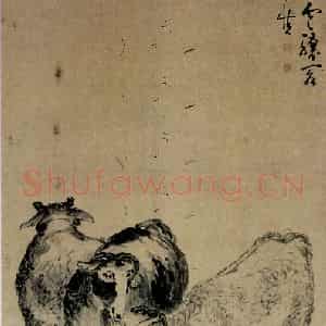 清代 黄慎《山羊开泰图》国画花鸟写意作品图片鉴赏
