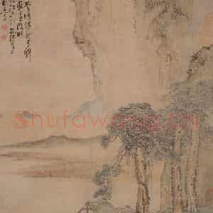 清代 黄慎《蛟湖读书图》国画山水写意作品图片鉴赏
